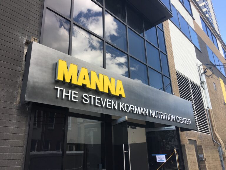 Manna The Steven Korman Nutrition Center